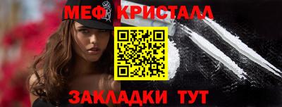 наркотики Кулебаки