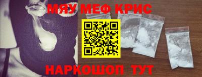 MDMA Premium VHQ Кумертау
