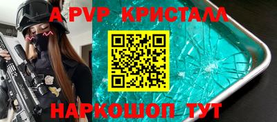 MDMA Premium VHQ Кумертау