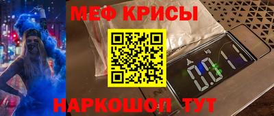 MDMA Premium VHQ Кумертау