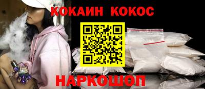 MDMA Premium VHQ Кумертау
