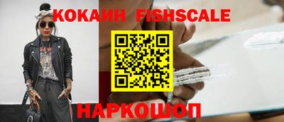 наркотики Кулебаки