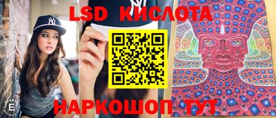MDMA Premium VHQ Кумертау