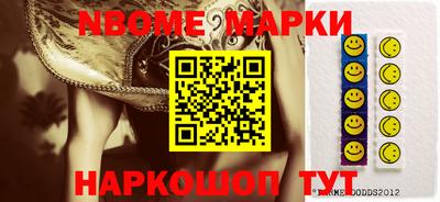 MDMA Premium VHQ Кумертау