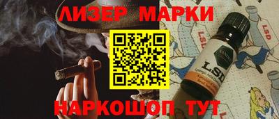 ALPHA-PVP Кунгур