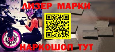 наркотики Кулебаки
