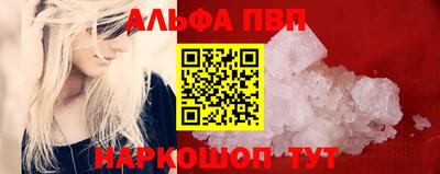 наркотики Кулебаки
