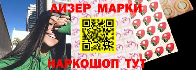 ALPHA-PVP Кунгур