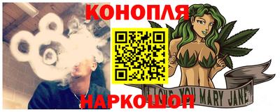 наркотики Кулебаки