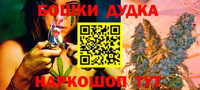 наркотики Кулебаки