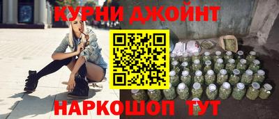 наркотики Кулебаки