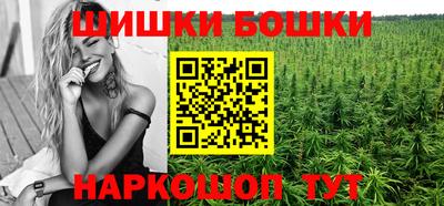 MDMA Premium VHQ Кумертау