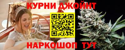 ALPHA-PVP Кунгур