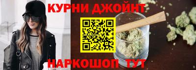 наркотики Кулебаки