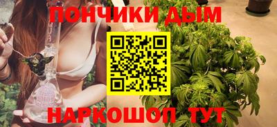 наркотики Кулебаки