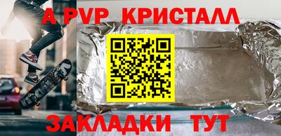 MDMA Premium VHQ Кумертау