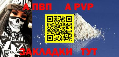 MDMA Premium VHQ Кумертау