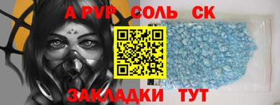 MDMA Premium VHQ Кумертау