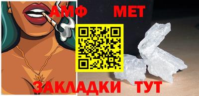 MDMA Premium VHQ Кумертау