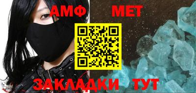MDMA Premium VHQ Кумертау