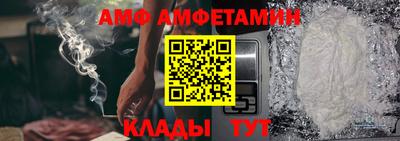 MDMA Premium VHQ Кумертау
