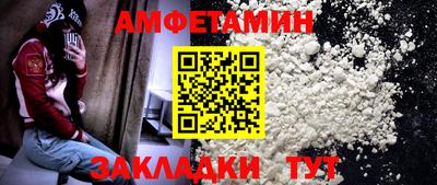 MDMA Premium VHQ Кумертау