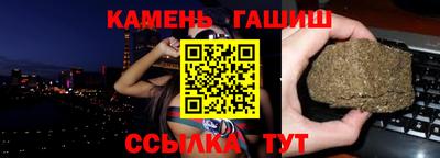 MDMA Premium VHQ Кумертау