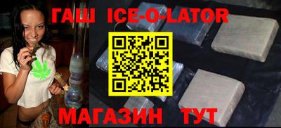 MDMA Premium VHQ Кумертау