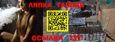 MDMA Premium VHQ Кумертау