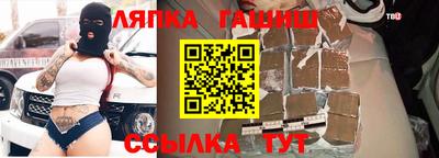 ALPHA-PVP Кунгур