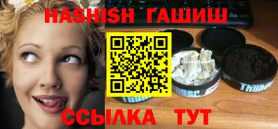 MDMA Premium VHQ Кумертау